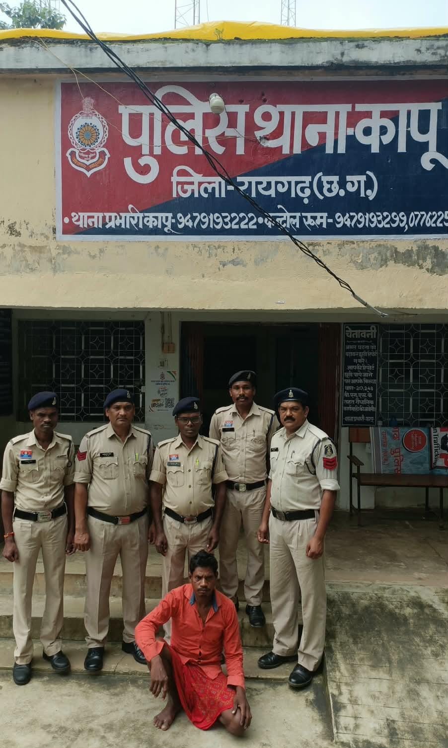 अंधे कत्ल का डीएनए रिपोर्ट से खुला राज, पत्नी की हत्या कर शव जलाकर हड्डी दफनाया और थाने पहुंच कर लिखाई थी गुमशुदगी की झूठी रिपोर्ट