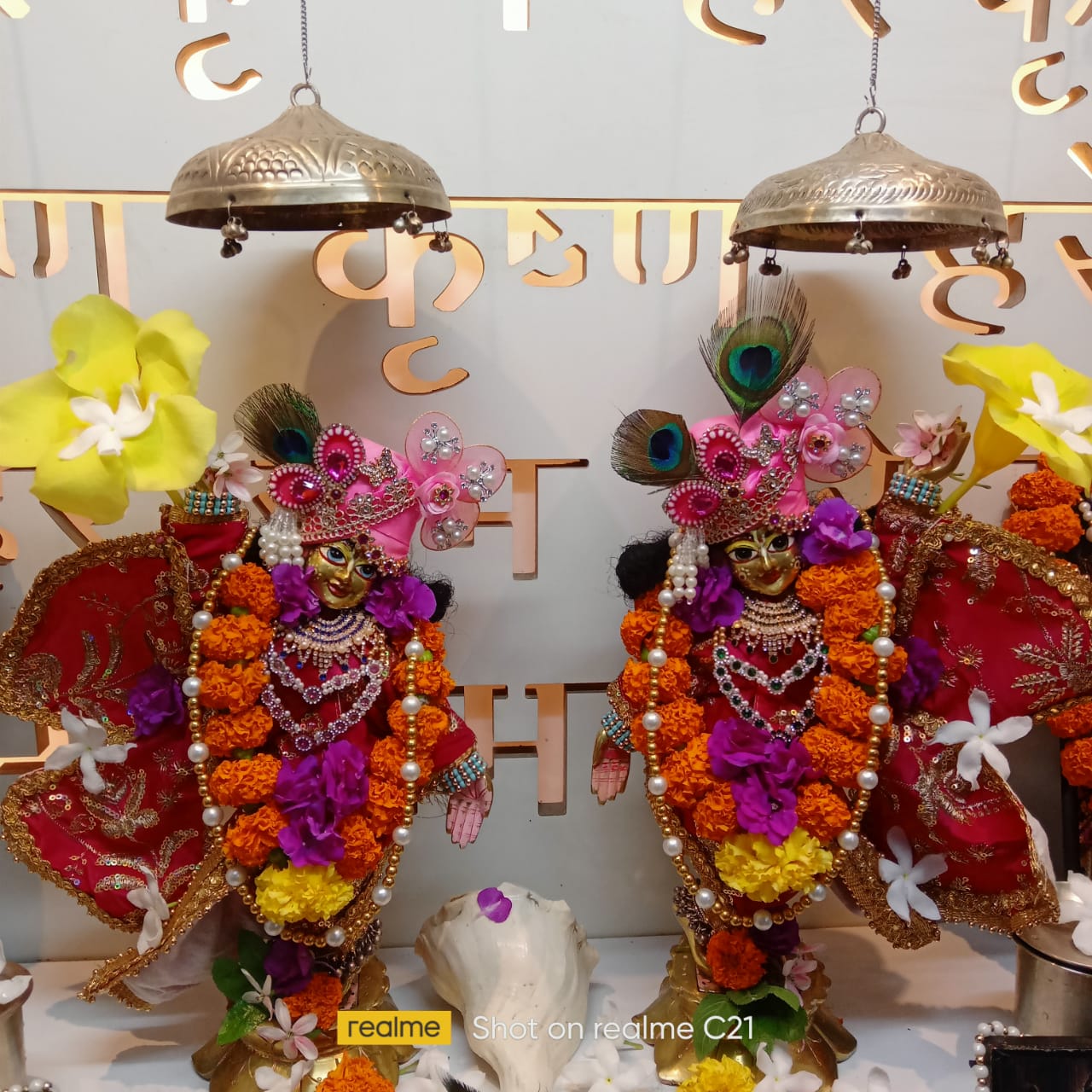 4 से 6 सितंबर तक चलेगा श्रीकृष्ण जन्माष्टमी महामहोत्सव, 10 हजार श्रद्धालुओं के बीच गूंजेगा ‘हरे कृष्ण’ महामंत्र, इस्कॉन का तीन दिवसीय महोत्सव, ओडिशा समेत कई राज्यों से पहुंचेंगे भक्त