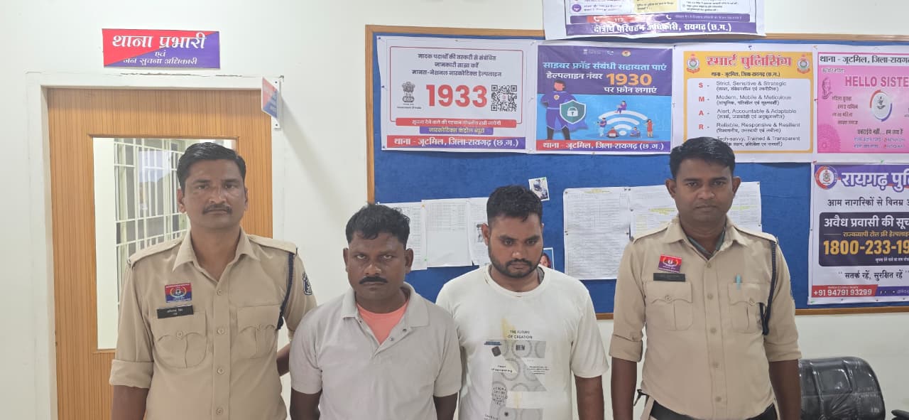 हाईवे पर खड़े ट्रेलरों से डीजल चोरी करने वाले गिरोह के दो और आरोपी गिरफ्तार — ऑपरेशन क्लीन हंट के तहत जूटमिल पुलिस की कार्रवाई