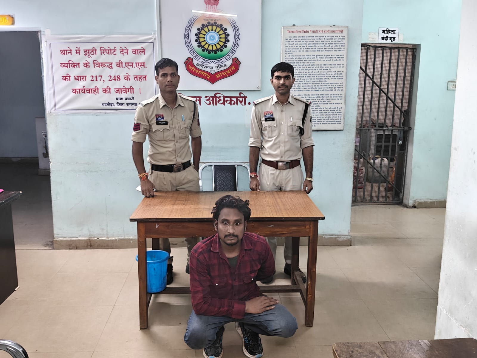 ऑपरेशन क्लीन हंट” में घरघोड़ा पुलिस की कार्रवाई, निगरानी बदमाश महेश पैंकरा के साथ बाइक-मोबाइल चोरी में शामिल फरार आरोपी विकास चौहान गिरफ्तार