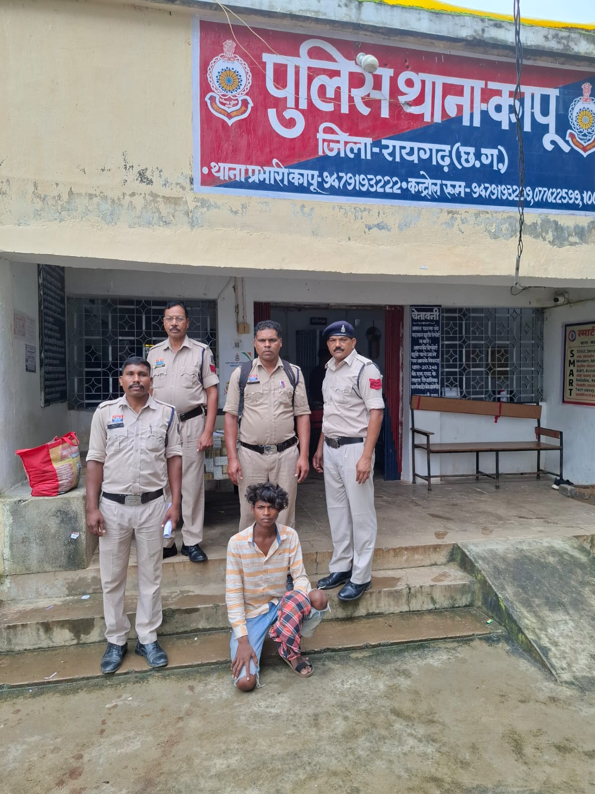 नाबालिग का शारीरिक शोषण, शिकायत पर कापू पुलिस की त्वरित कार्रवाई, नाबालिग से दुष्कर्म के आरोपी की तलाश में कापू पुलिस ने बिछाया मुखबिरों का जाल, गांव पहुंचते ही पकड़ा