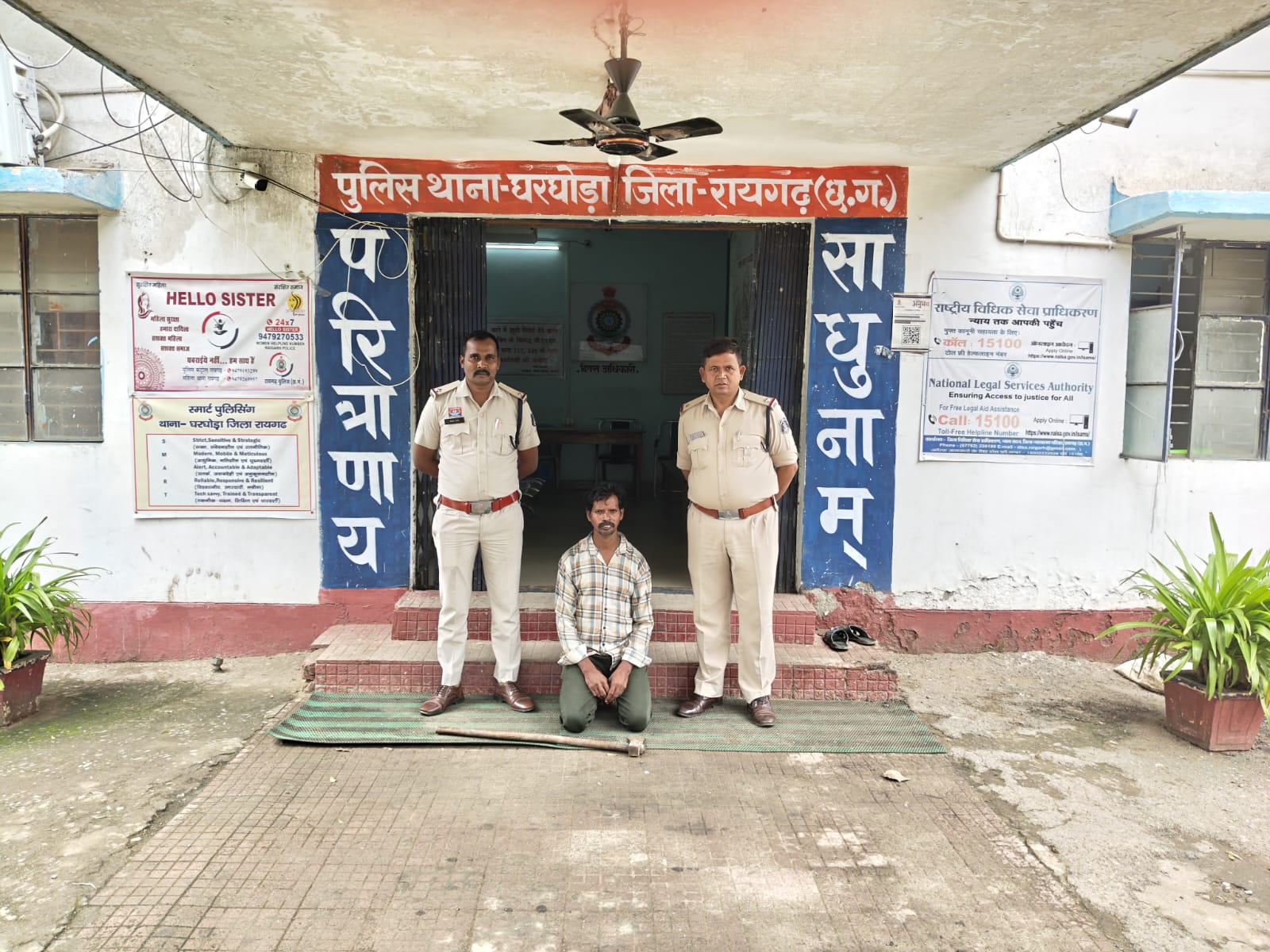 पुलिस को मिली बड़ी सफलता, हत्या के प्रयास के फरार आरोपी को किया गिरफ्तार, घर विवाद में बड़े भाई पर टांगा से प्राण घातक हमला कर फरार हुआ था आरोपी