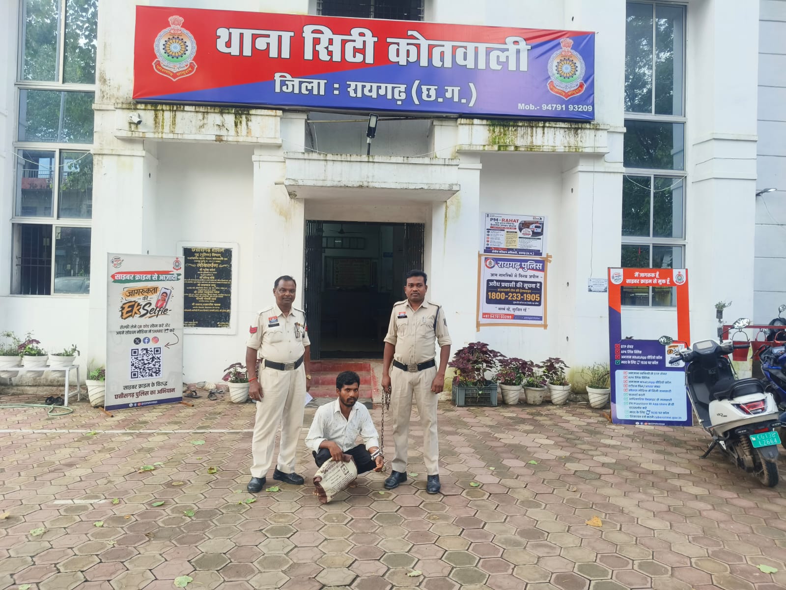कोतवाली पुलिस की बड़ी कार्रवाई, चेक बाउंस के 15 मामलों के स्थायी वारंटी को झारसुगुड़ा से दबोचा, वाहन फाइनेंस कर किस्त के लिए देता था चेक, खाते में रकम नहीं होने के बावजूद जारी करता रहा चेक