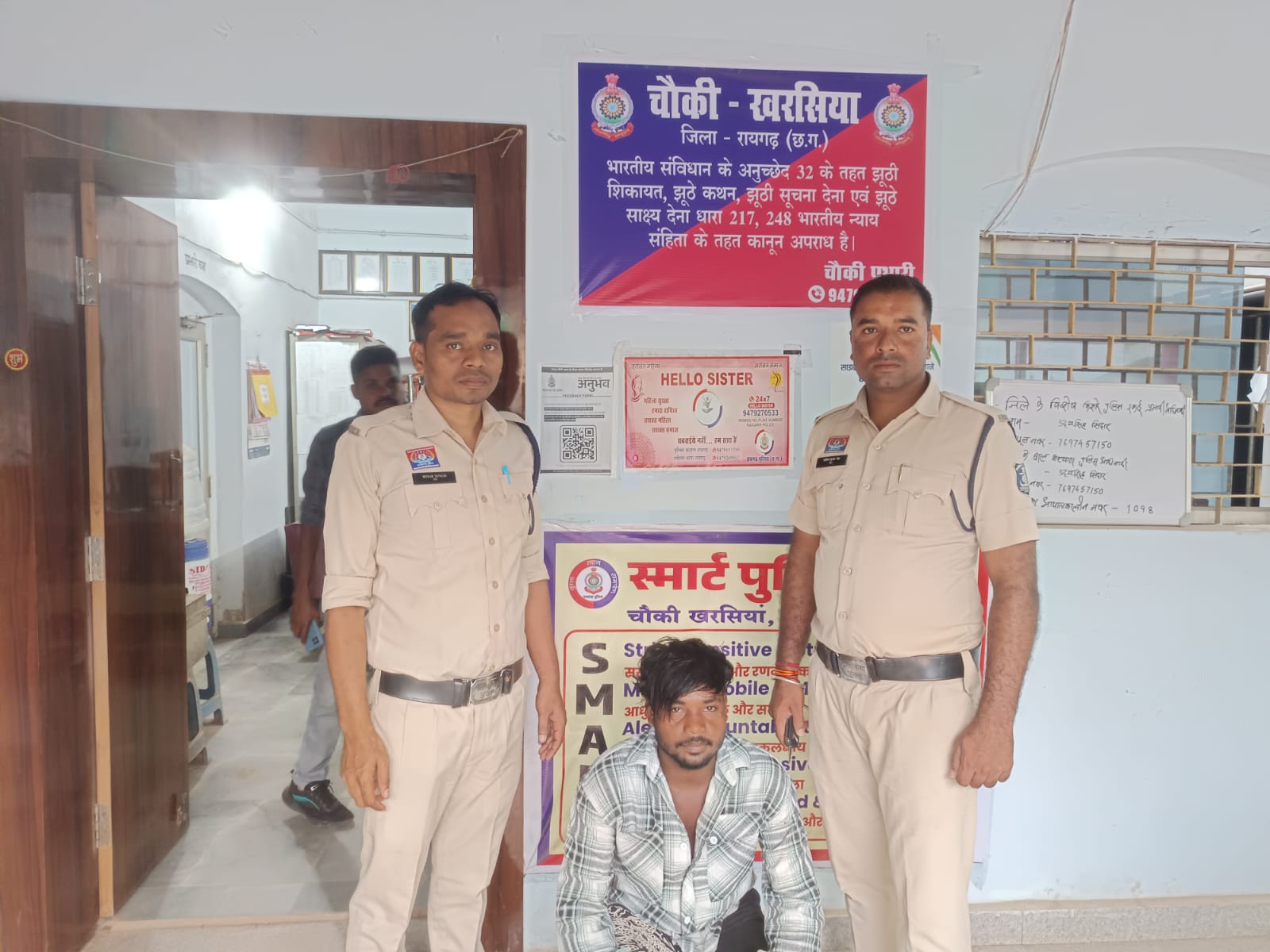 नाबालिग से शारीरिक शोषण, दो साल तक शादी का झांसा देकर शारीरिक शोषण करने का आरोप, पॉक्सो एक्ट के तहत आरोपी गिरफ्तार कर न्यायिक रिमांड पर भेजा गया