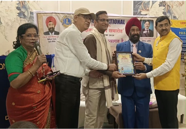 लायंस क्लब इंटरनेशनल द्वारा शिक्षाविद रामचंद्र शर्मा का सम्मान, शिक्षा एवं समाजसेवा के क्षेत्र में योगदान के लिए मिला सम्मान, समर्थकों में हर्ष का माहौल