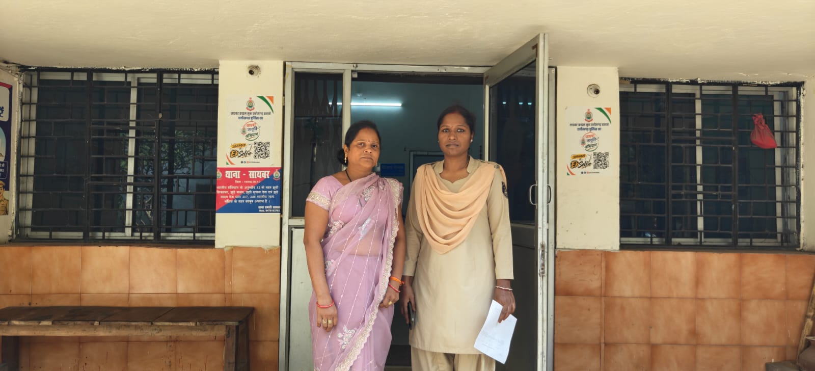 शेयर मार्केट में पैसा दोगुना करने का झांसा देकर ग्रामीण महिलाओं से 70.77 लाख की ठगी, रायगढ़ पुलिस ने आरोपी महिला को सक्ती से किया गिरफ्तार